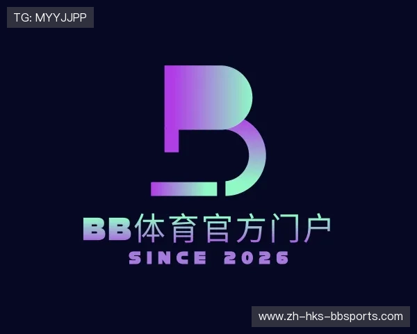 介绍BB体育官方门户